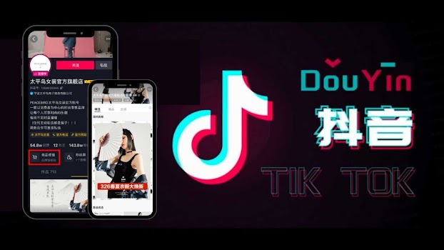 Tải video Douyin không Logo
